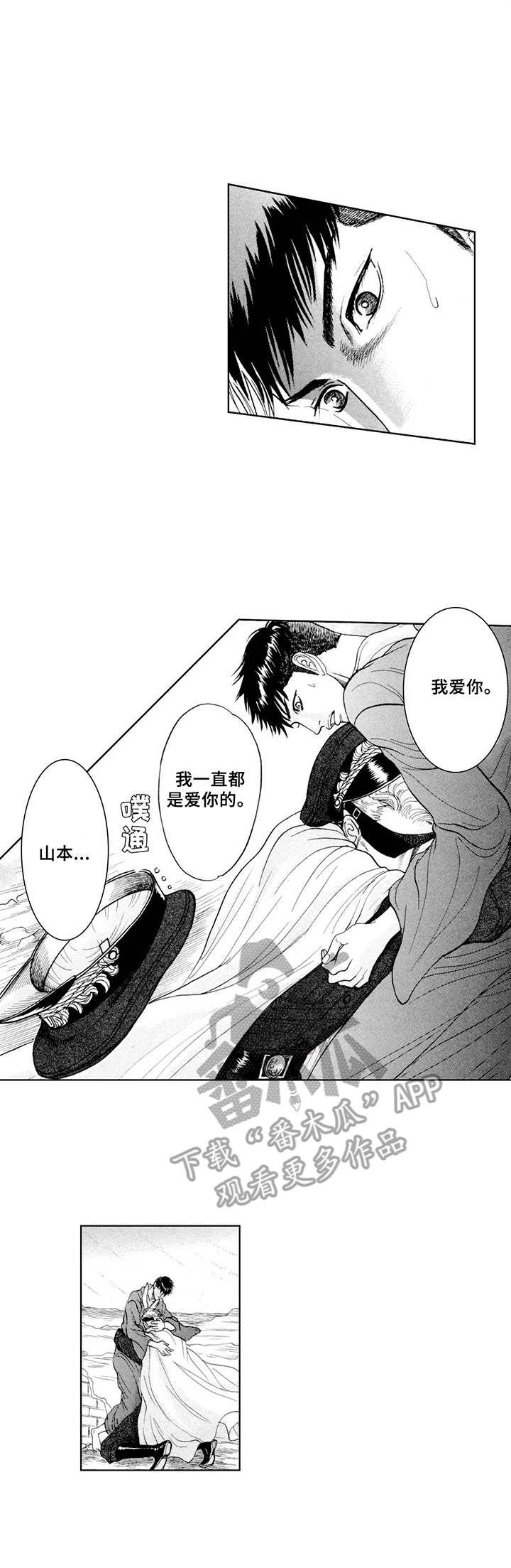 第15话2
