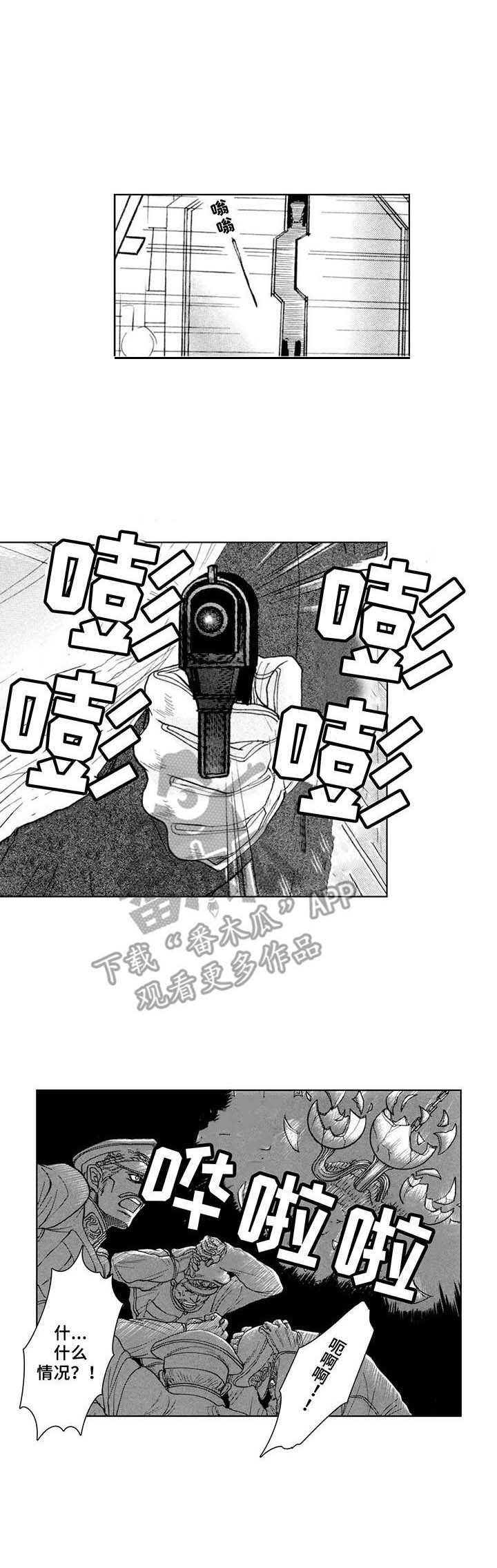 第14话0