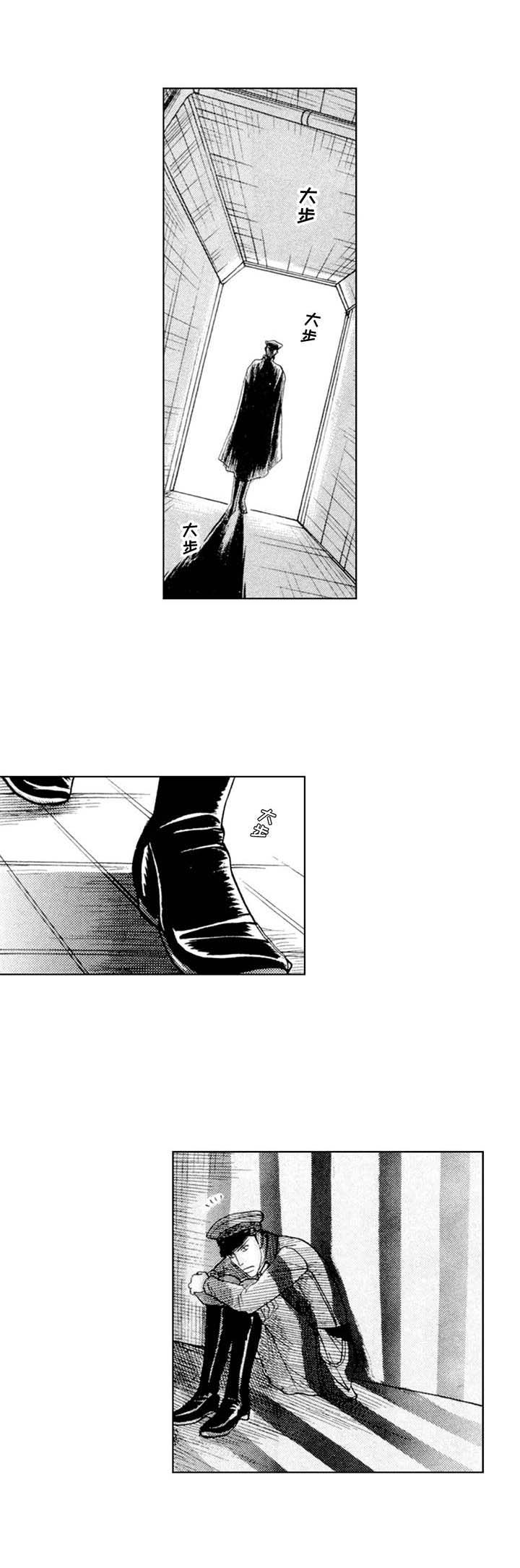 第10话6