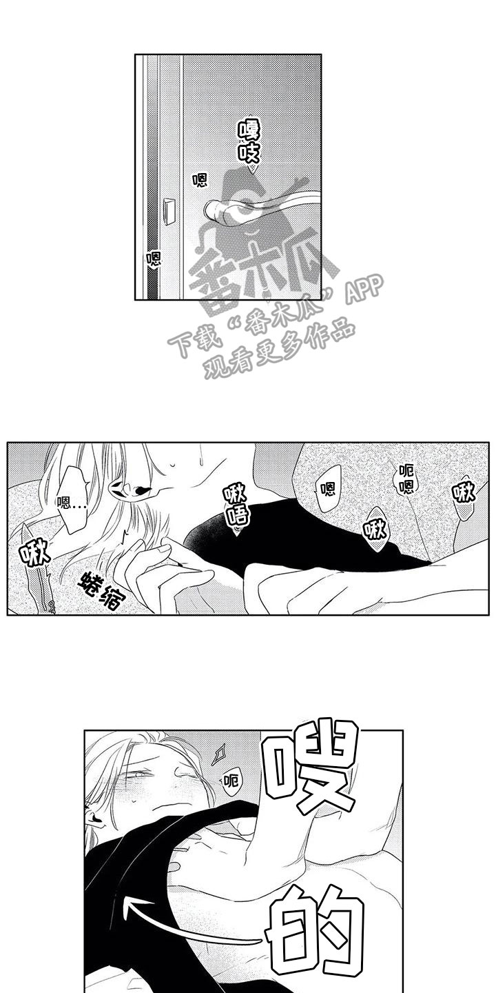 第9话0