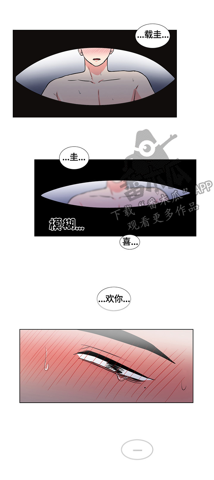 第61话0