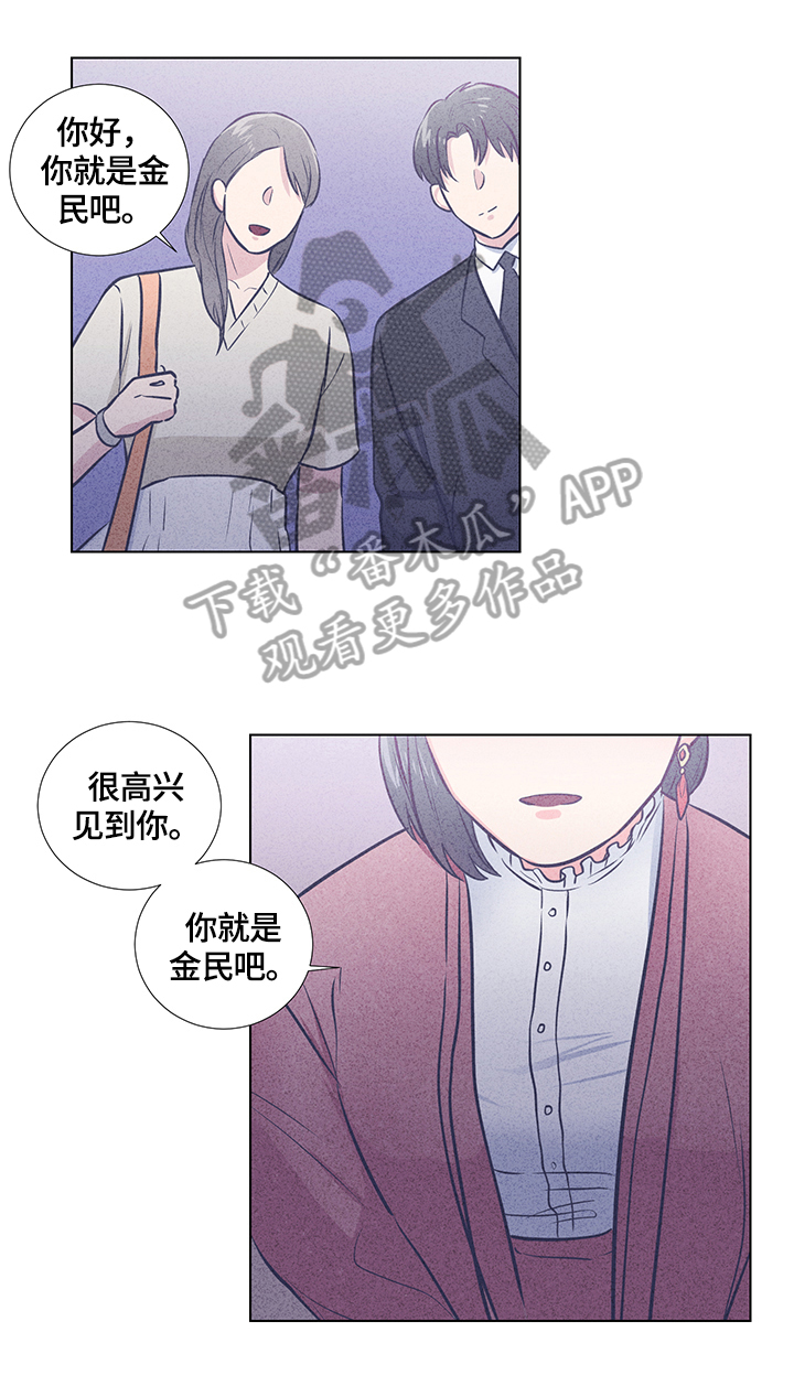 第55话0