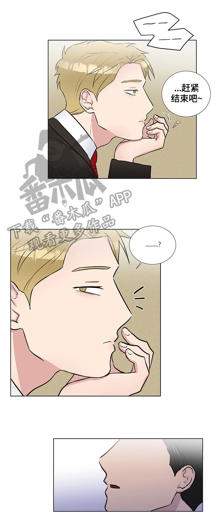 第55话10