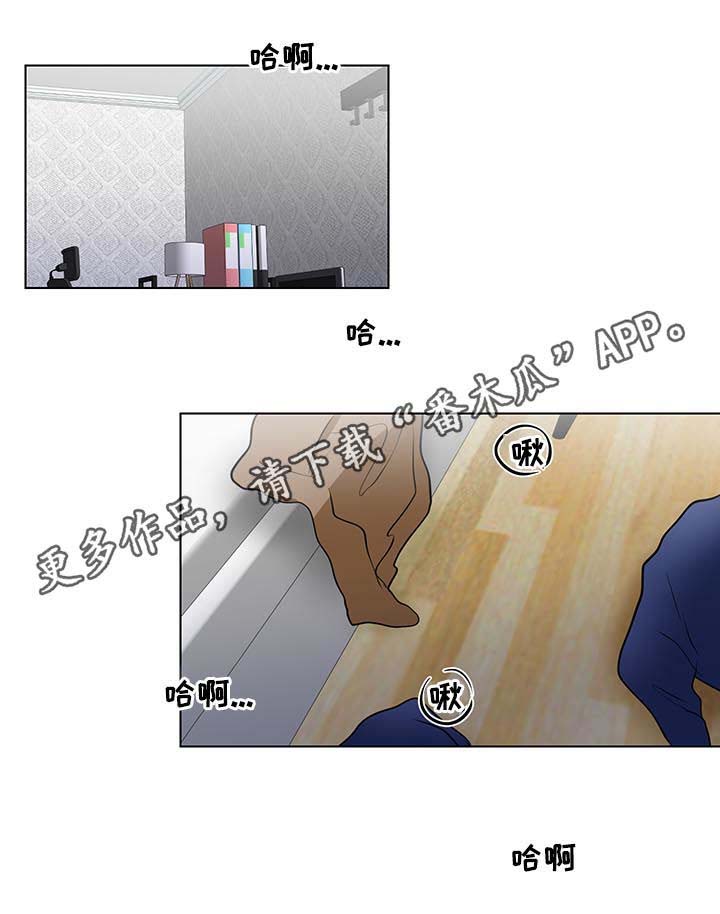 第52话0