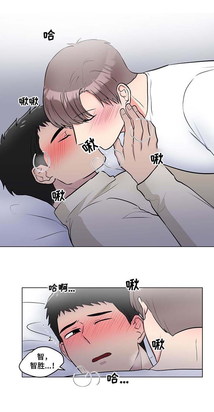 第52话1