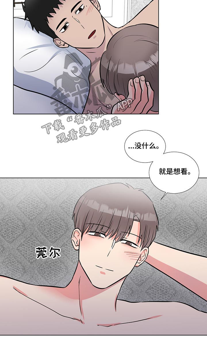 第52话9