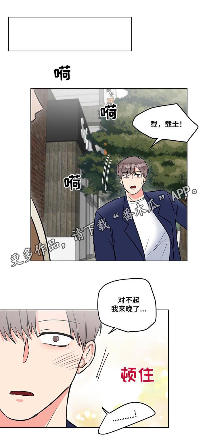 第51话0