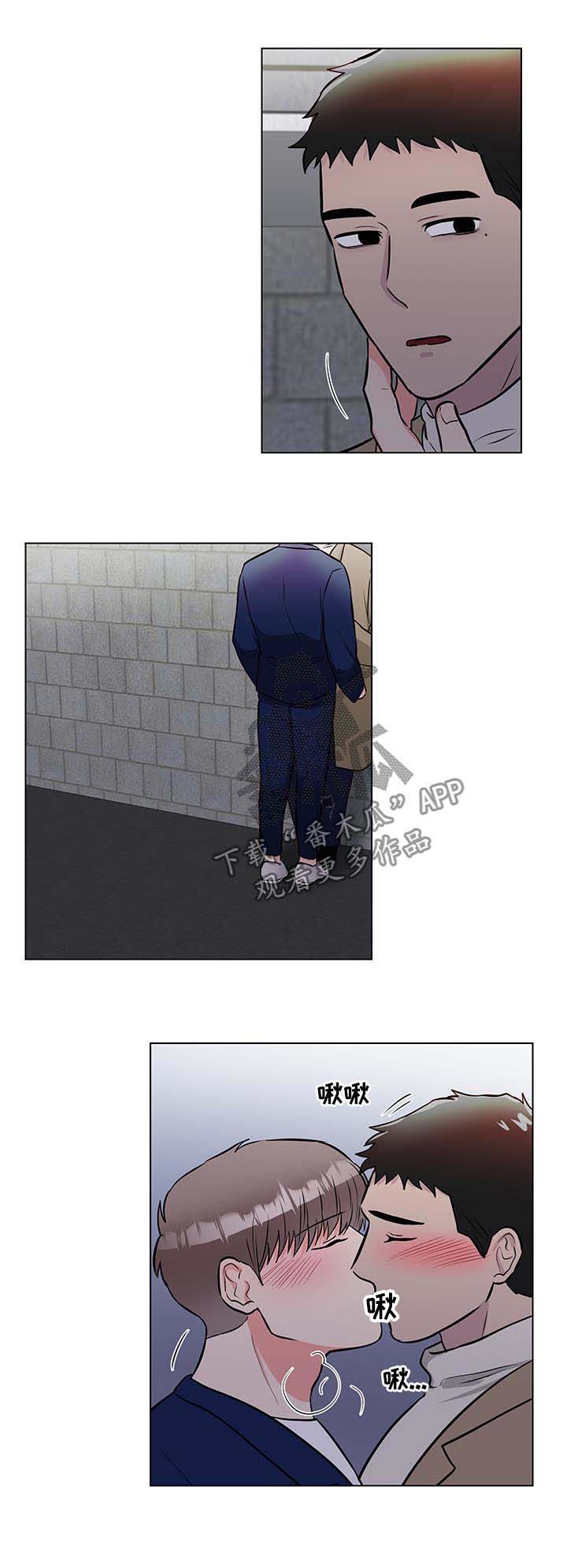 第51话10