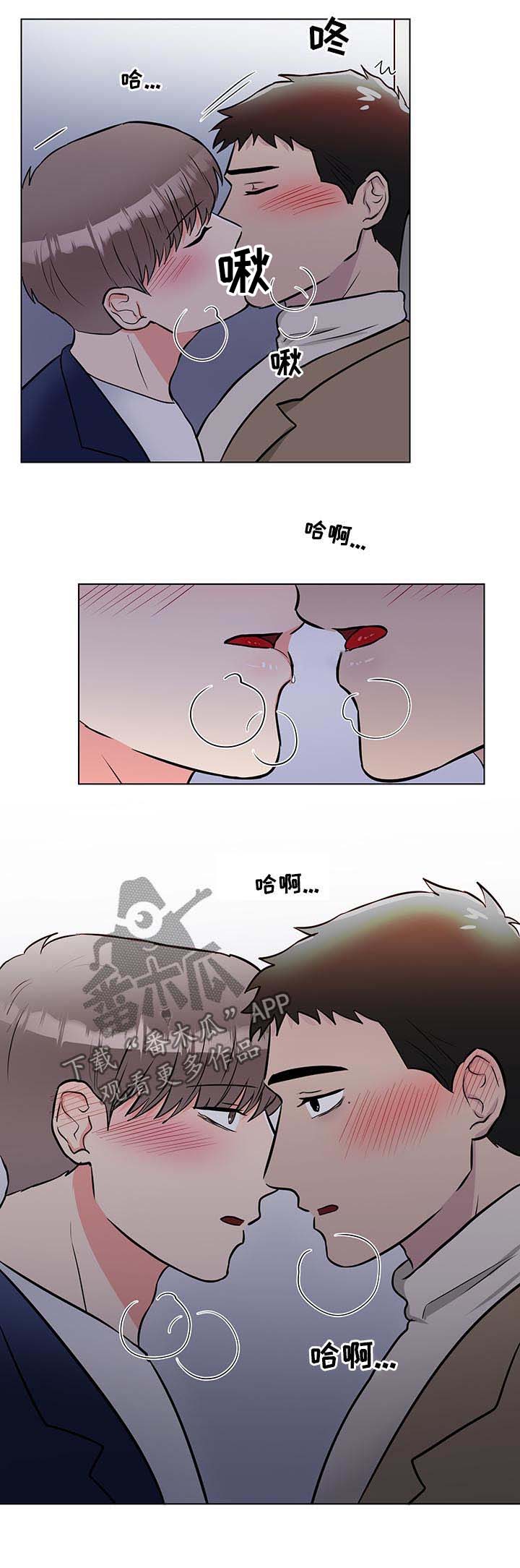 第51话11