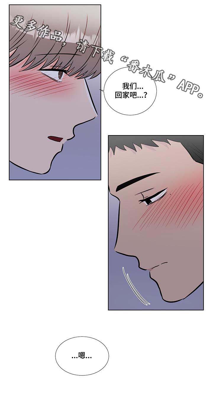 第51话12