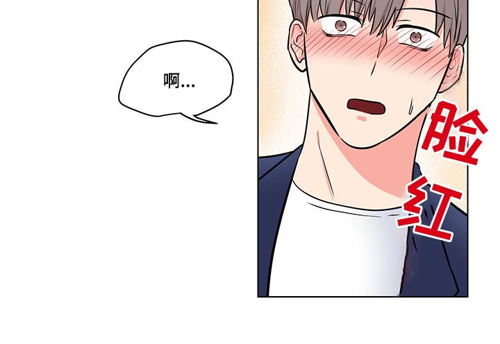 第51话3