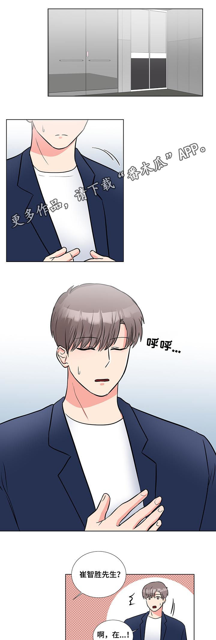 第50话0