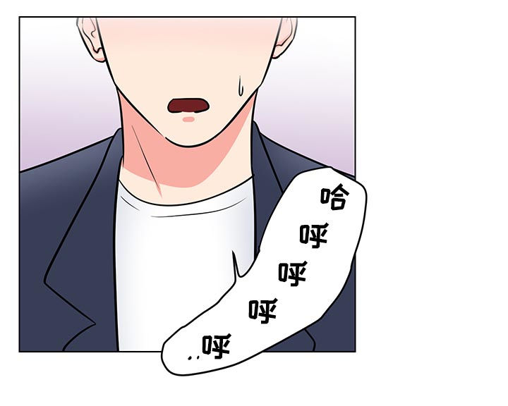 第50话11