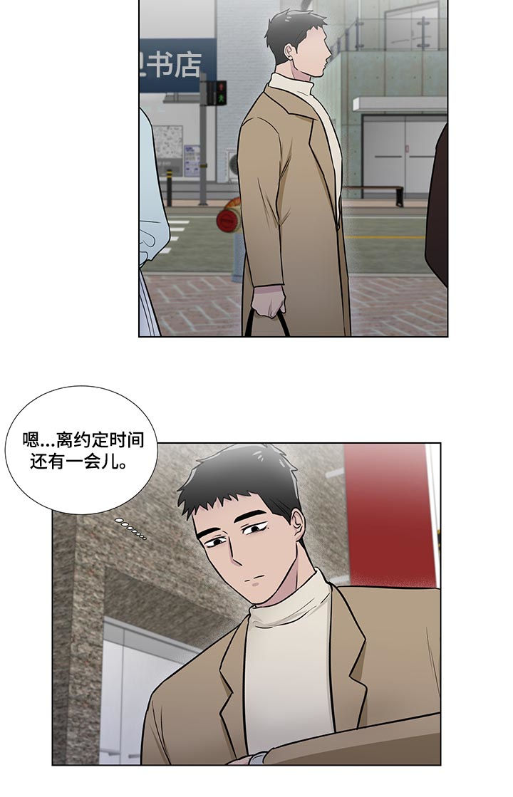 第50话8