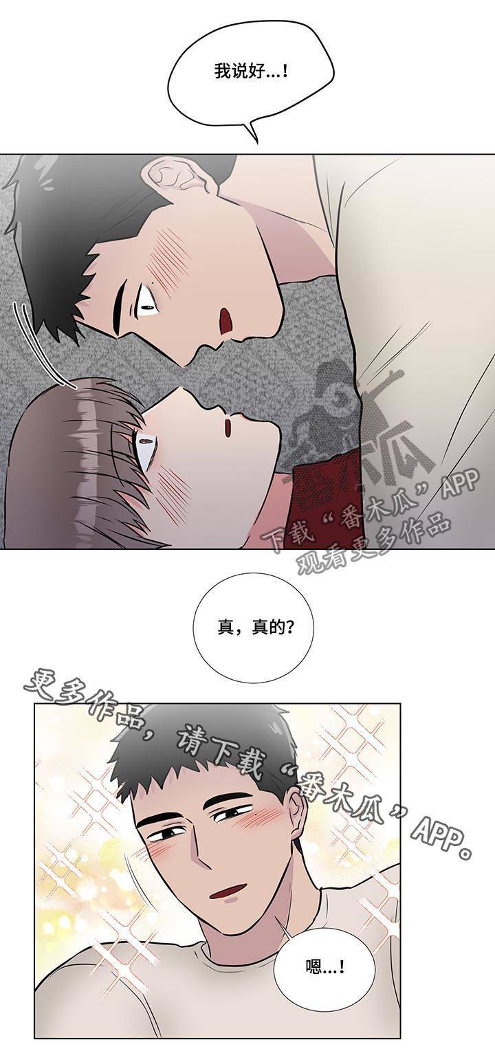 第49话12