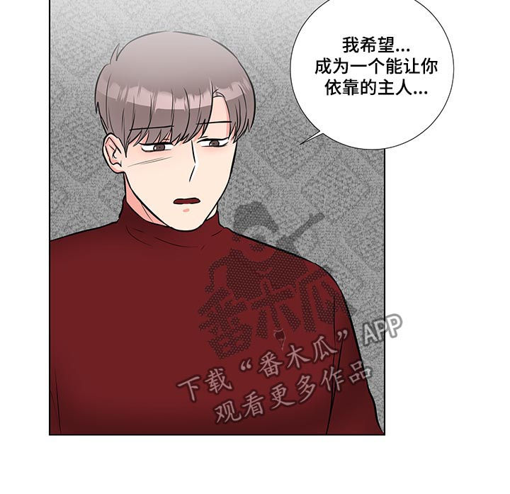 第49话3