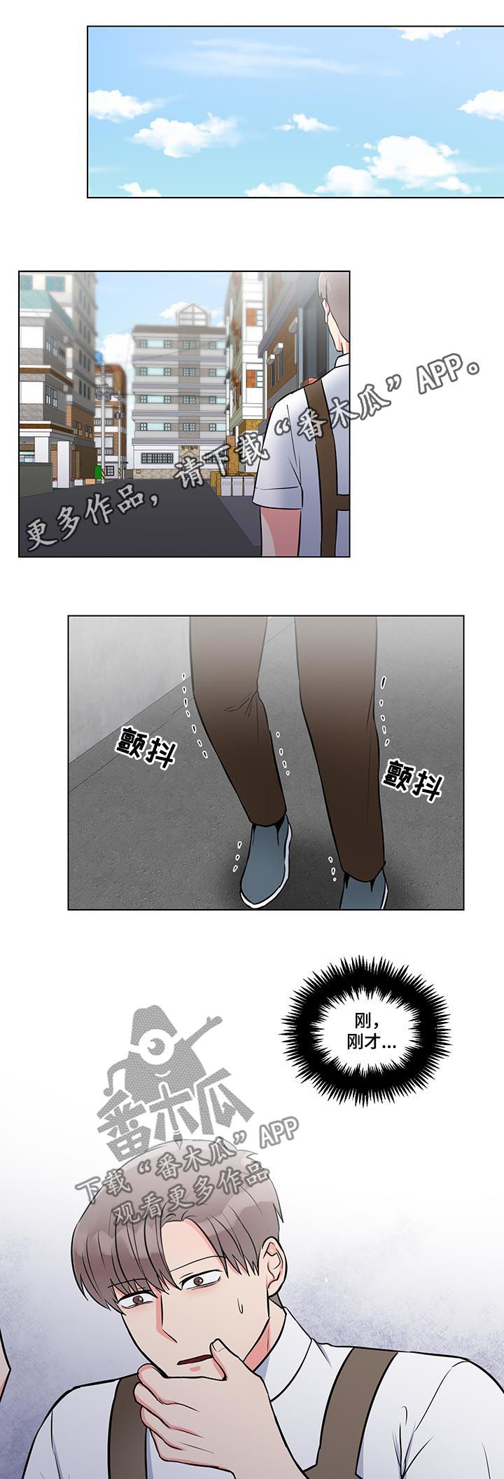 第48话0