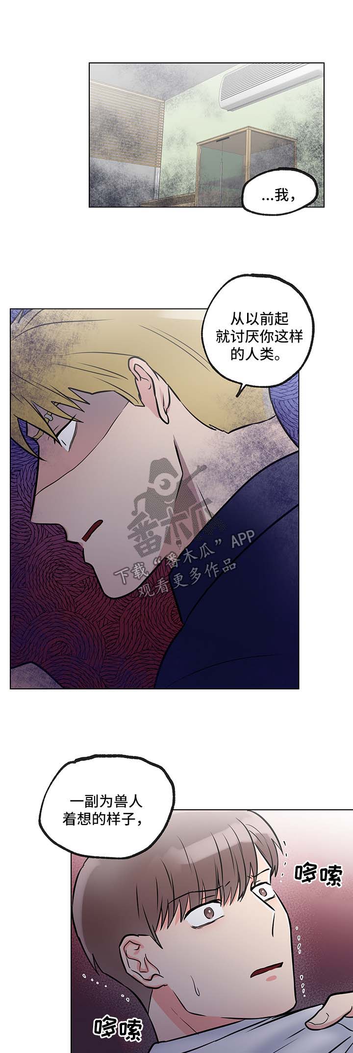 第47话0