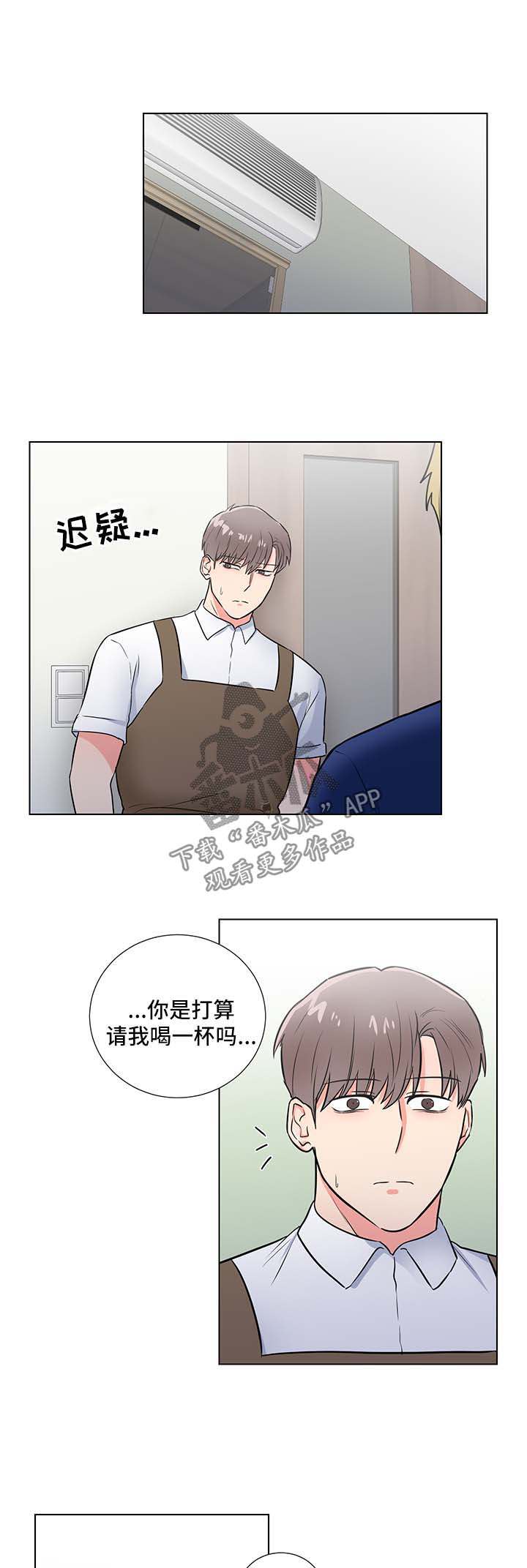 第46话0