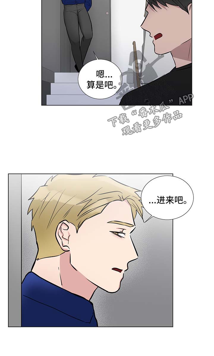 第45话10