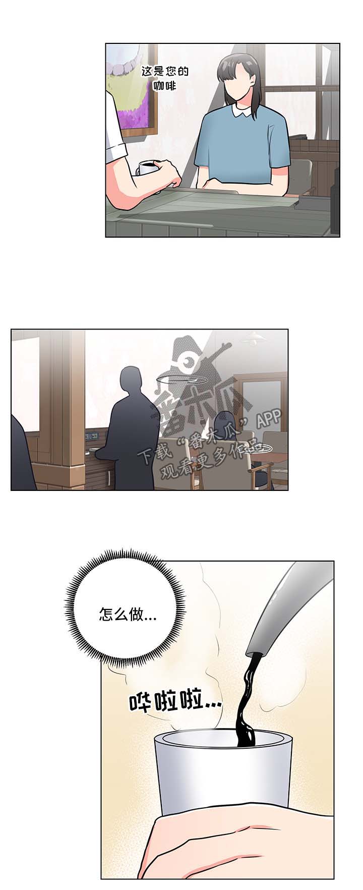 第44话0