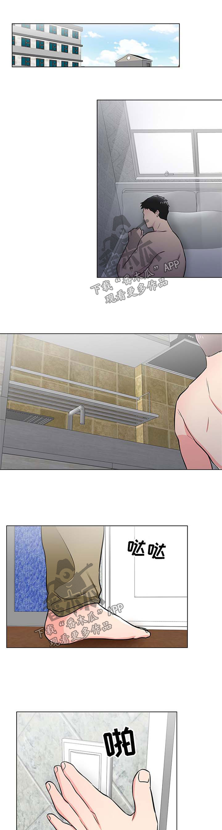 第41话0