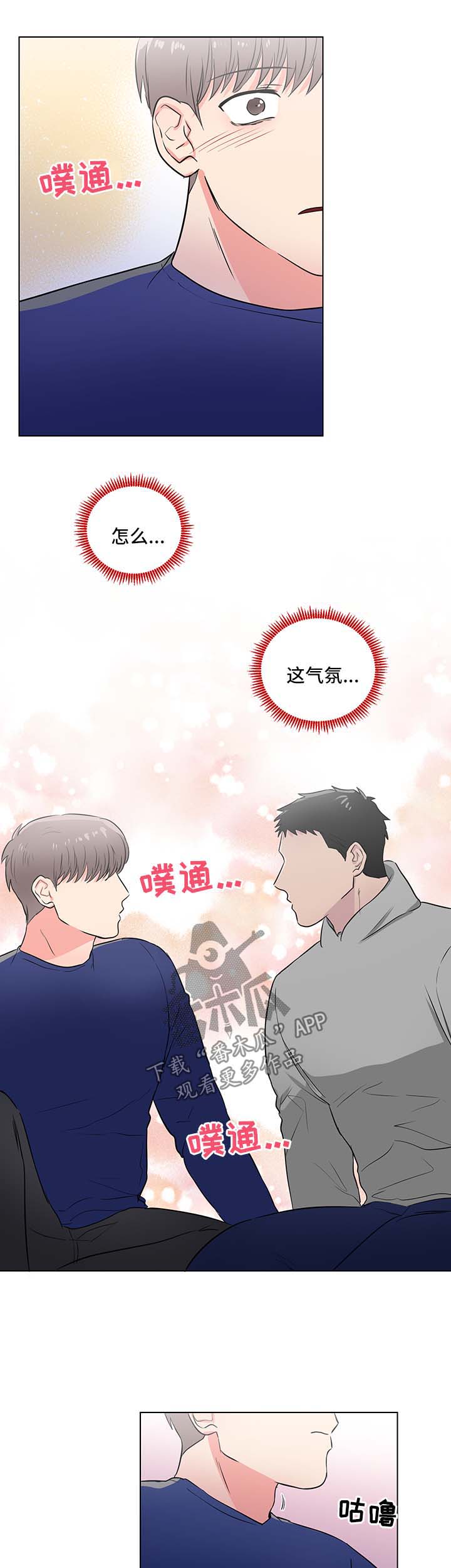 第40话0