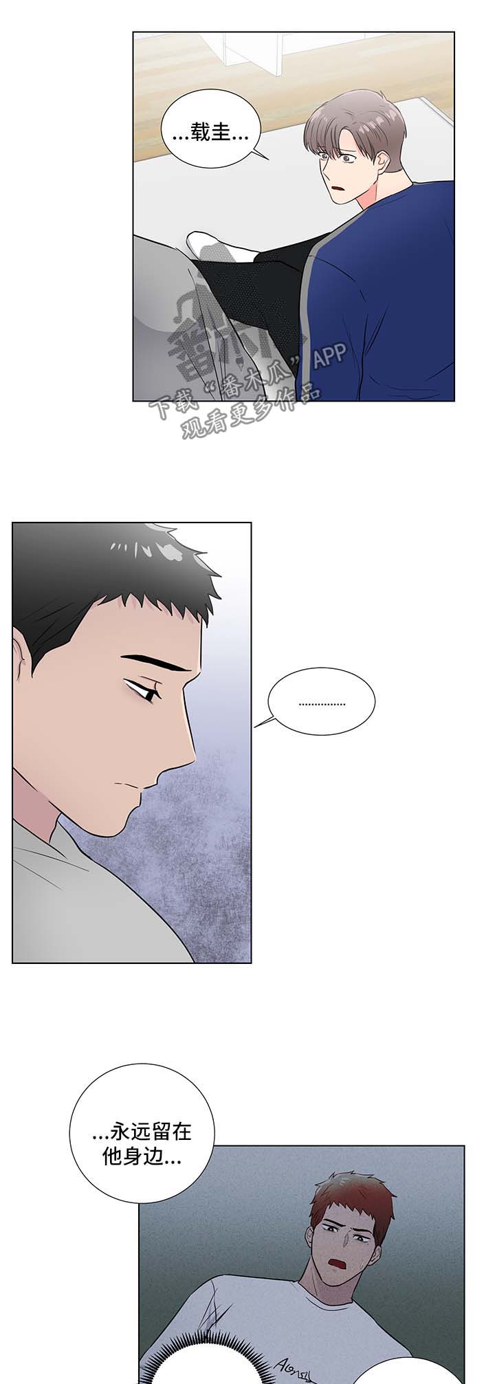 第39话0