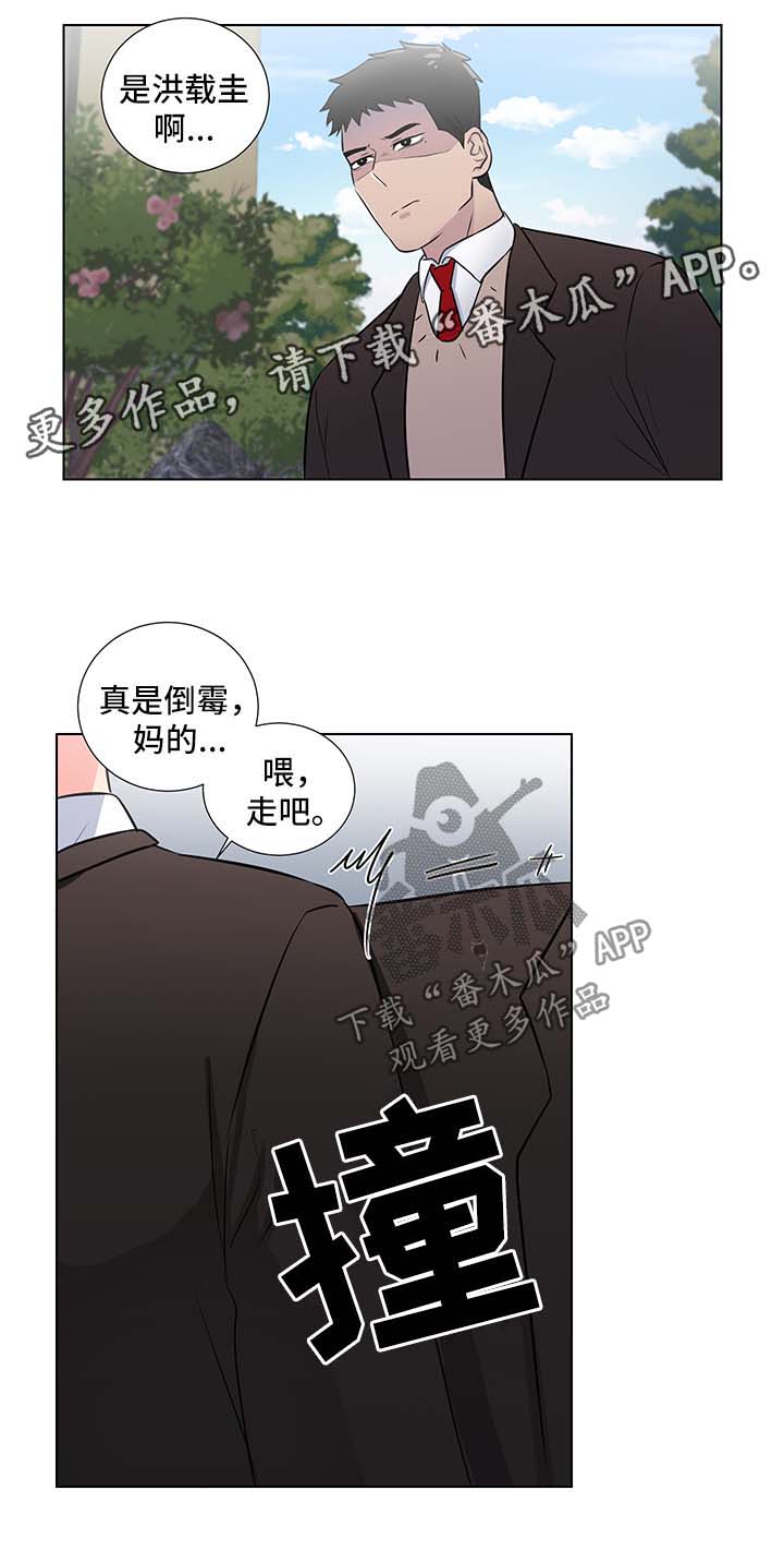第38话0