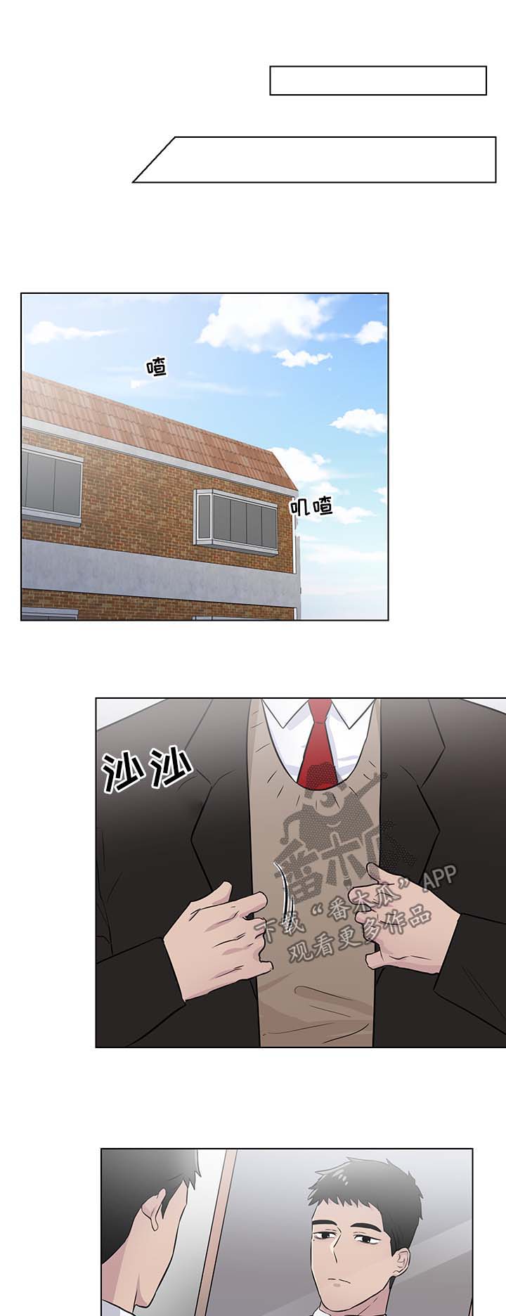 第36话0