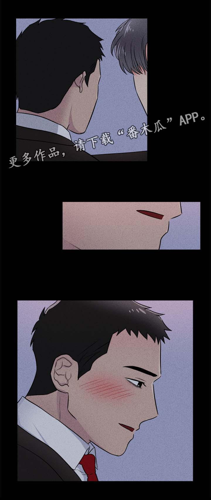 第34话12