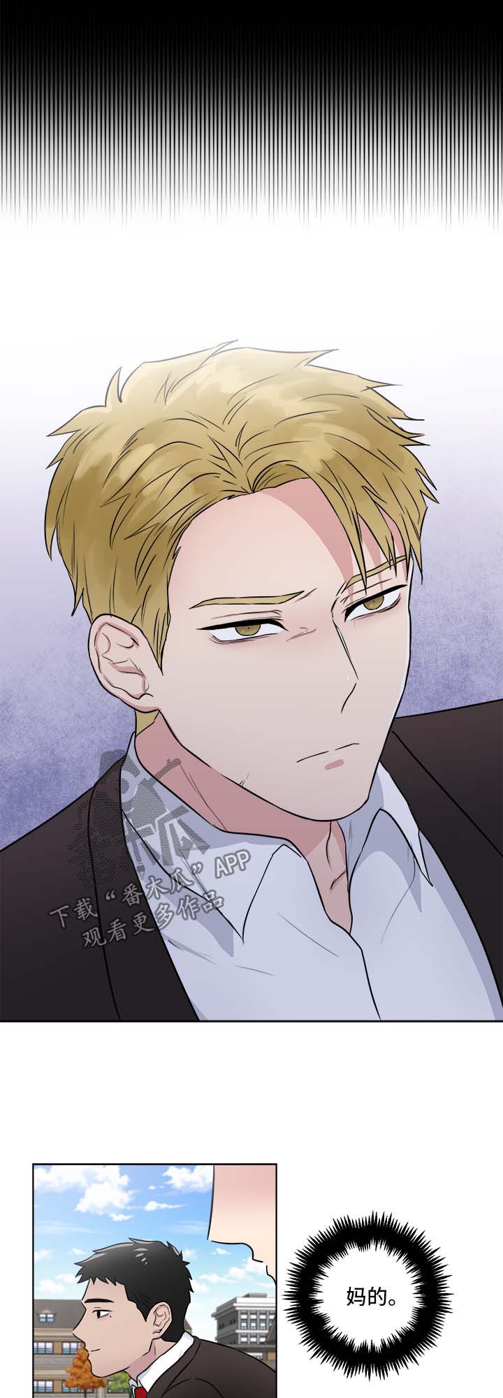 第34话13