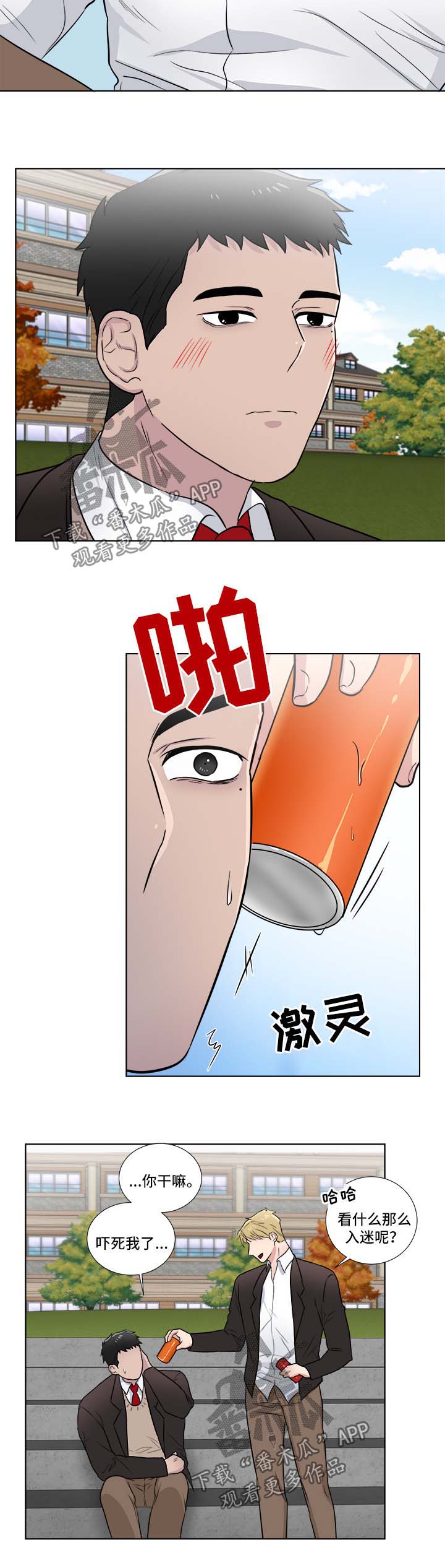 第34话2