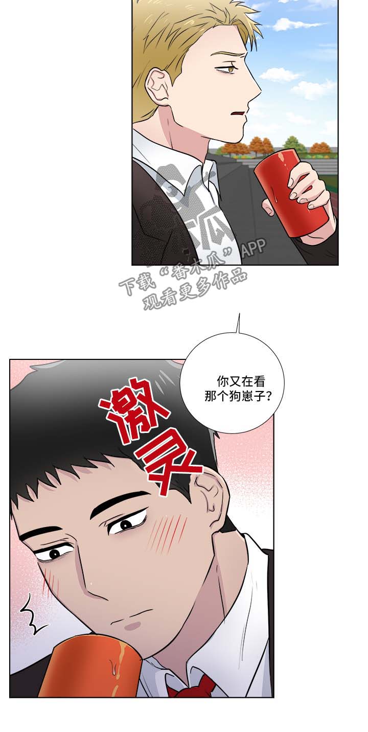 第34话5