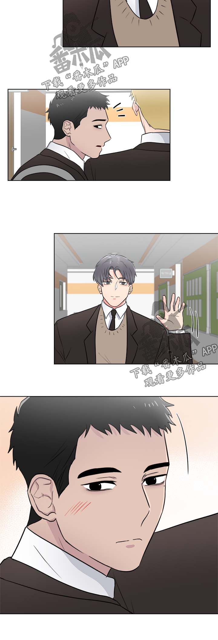 第33话10
