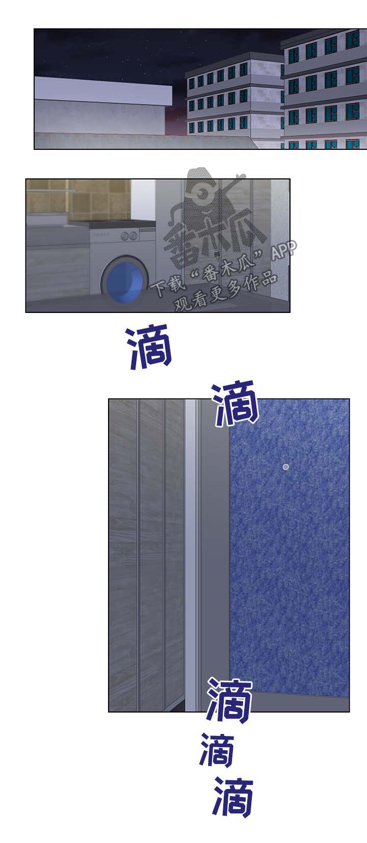第31话0