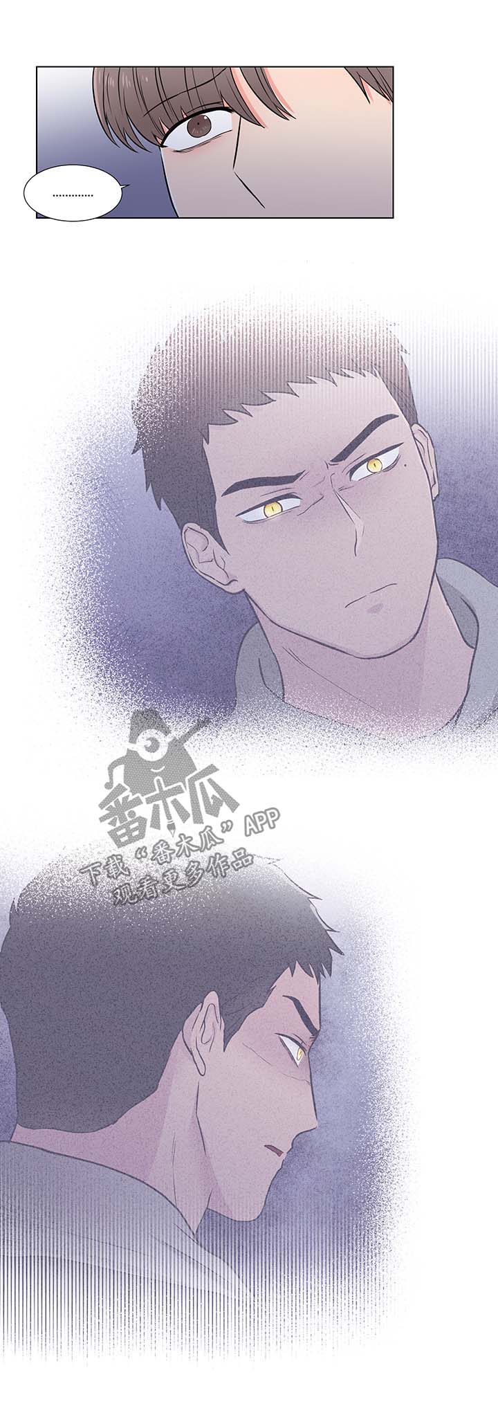 第31话2