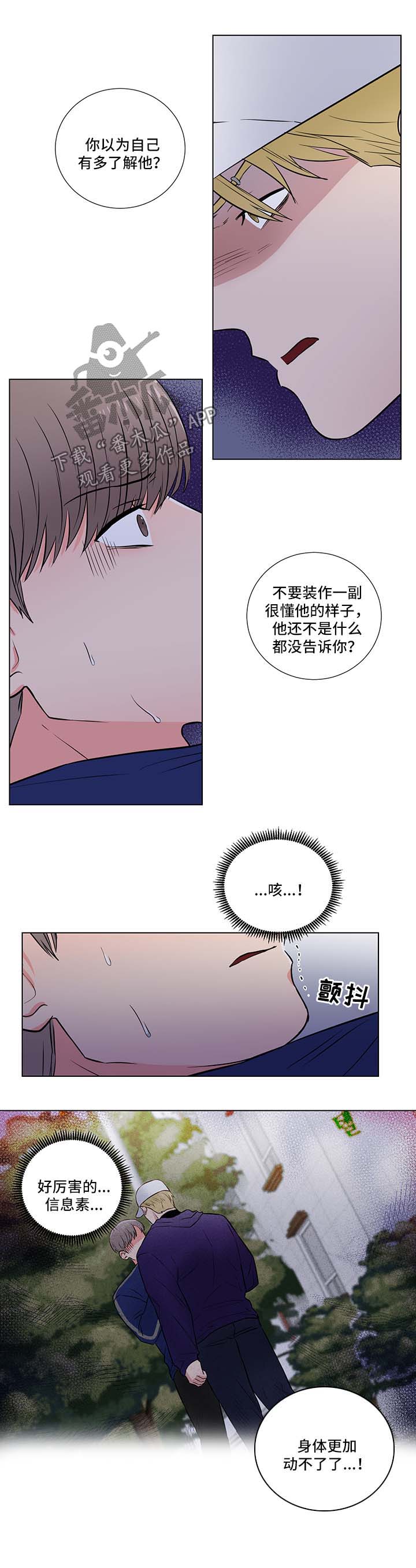 第30话0