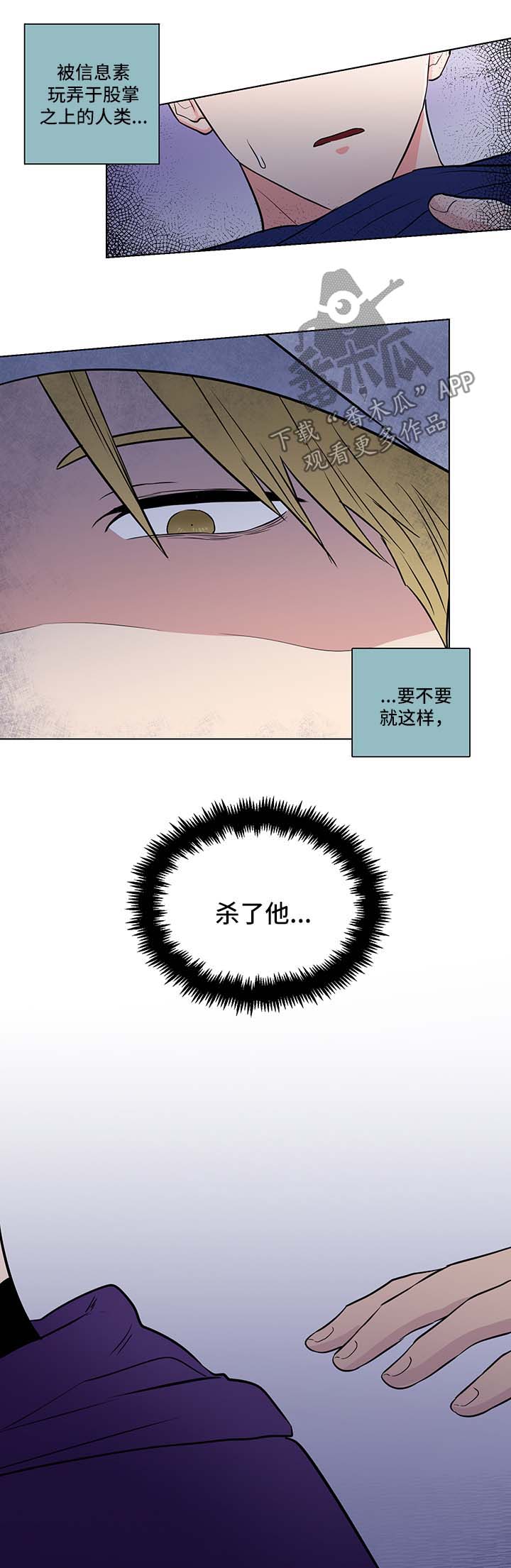 第30话1