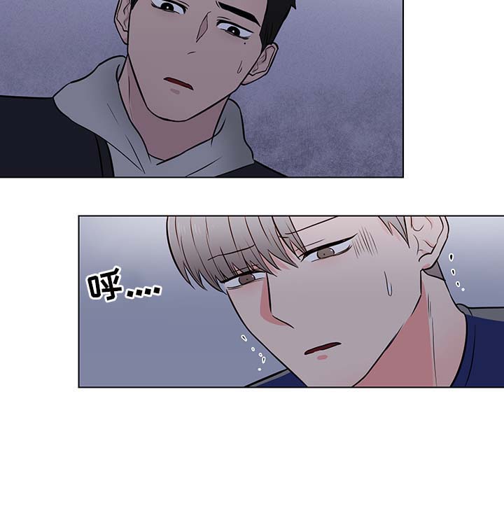 第30话11