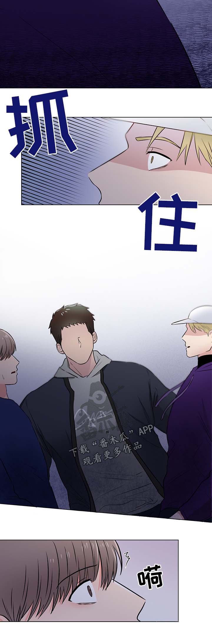 第30话2