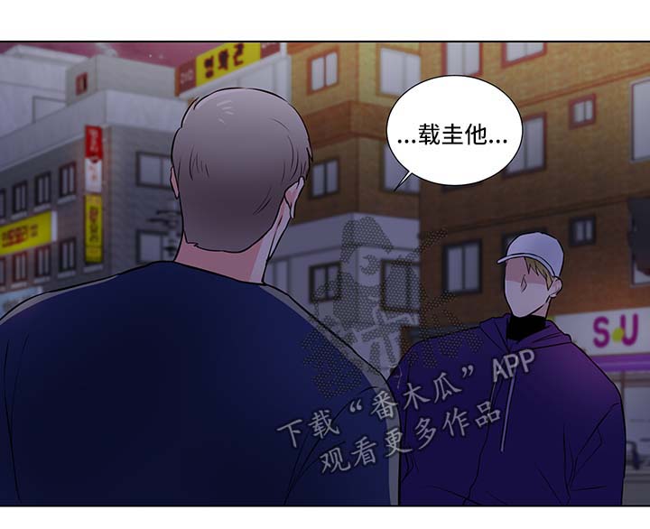 第29话8