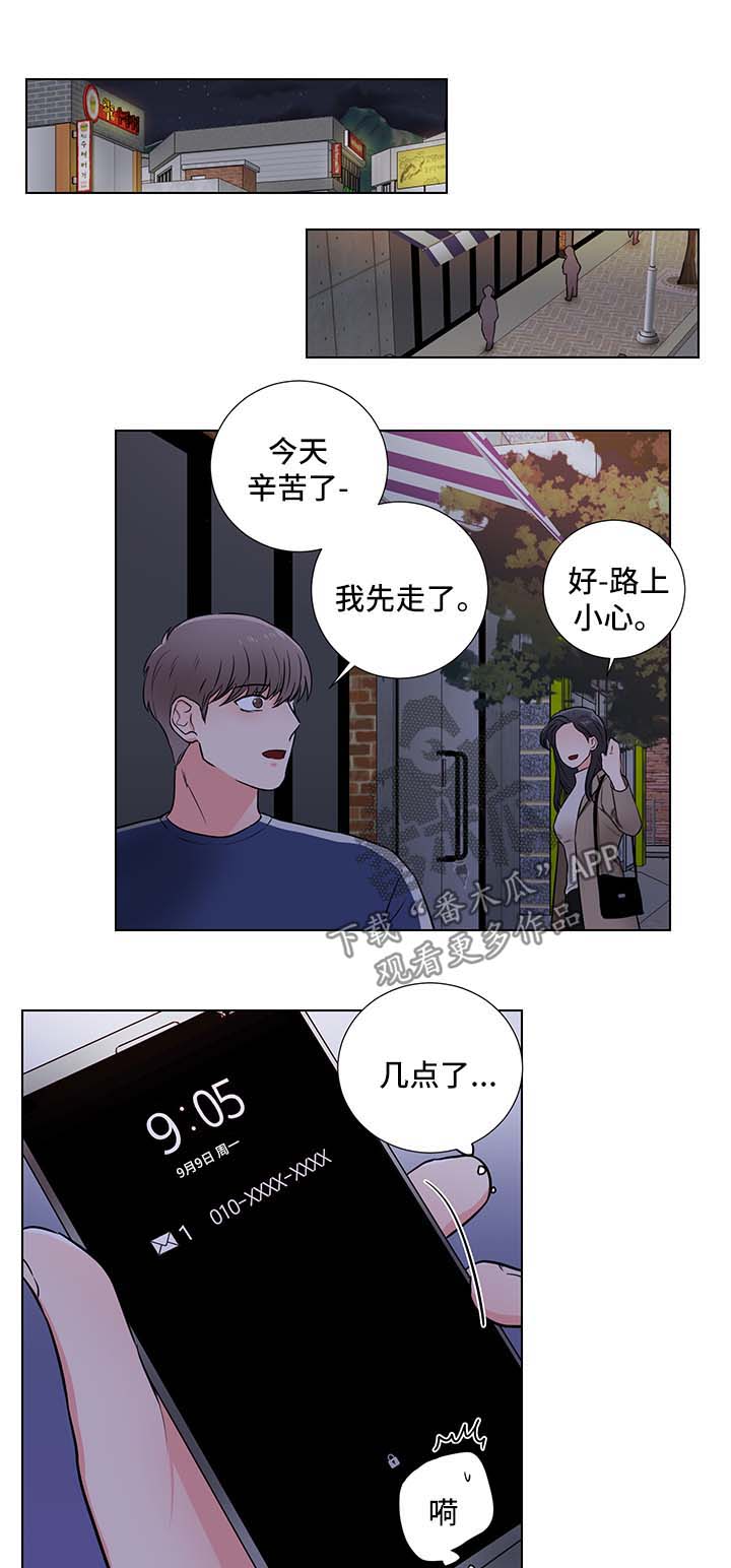 第28话0