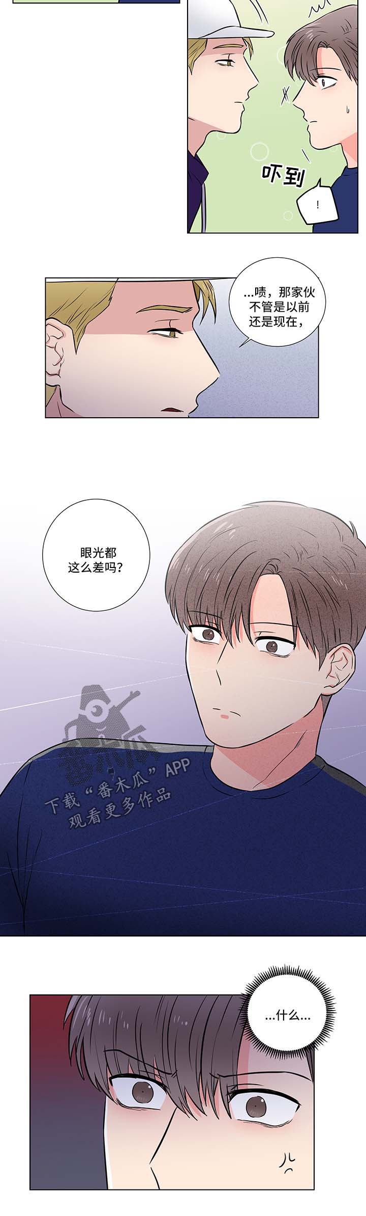 第28话3