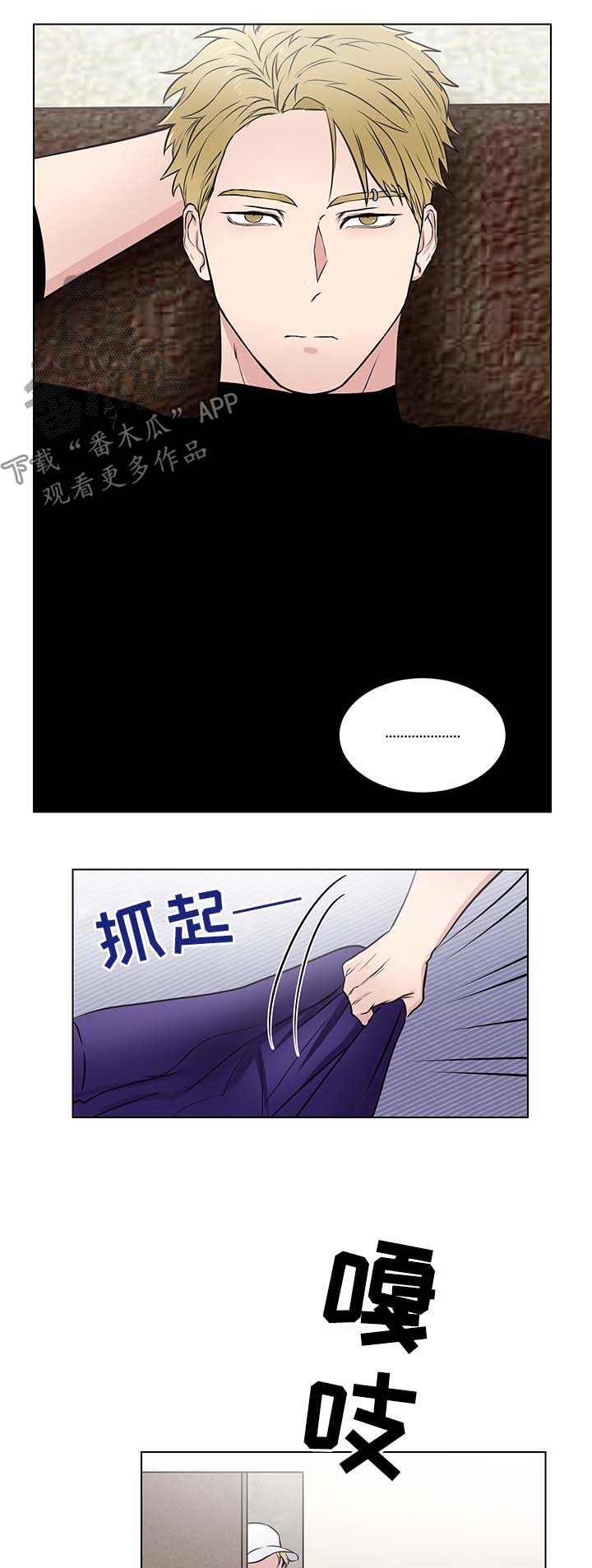 第27话8