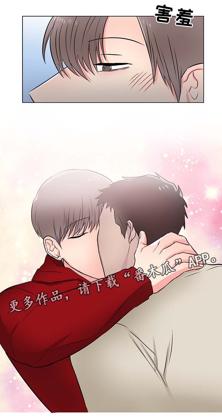 第26话11