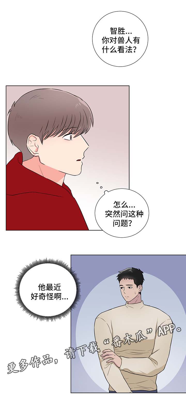 第25话0