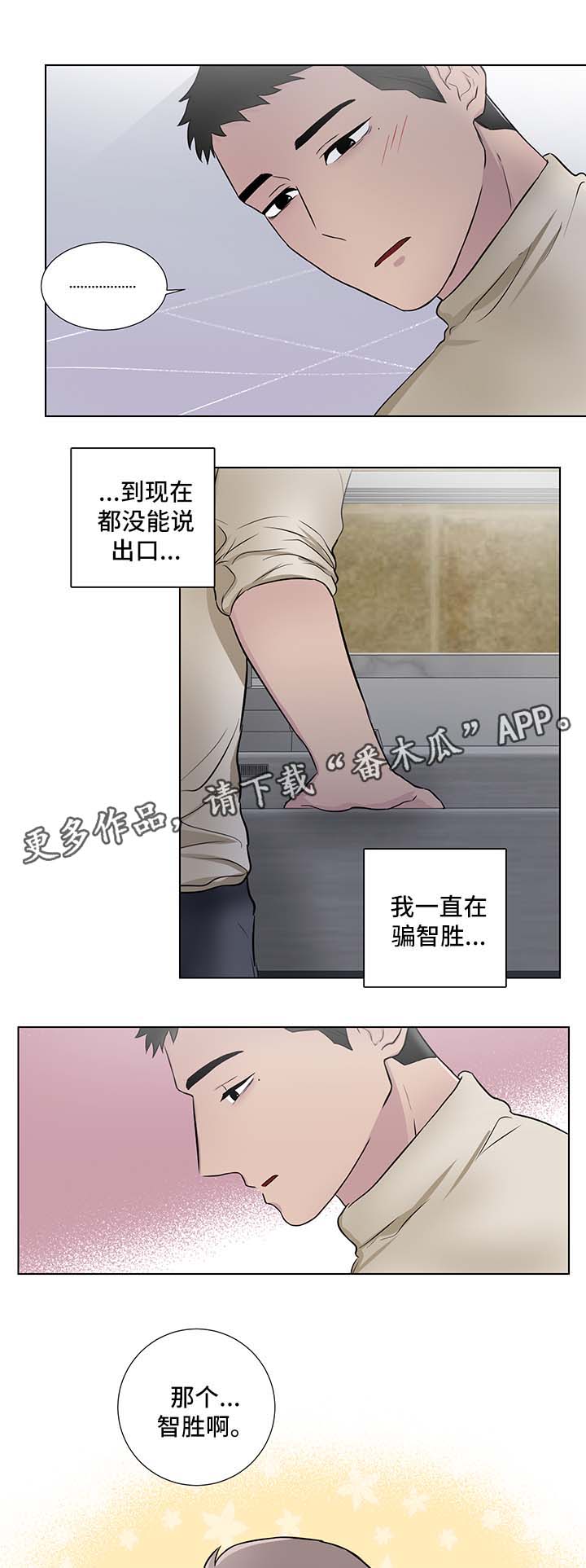 第24话0