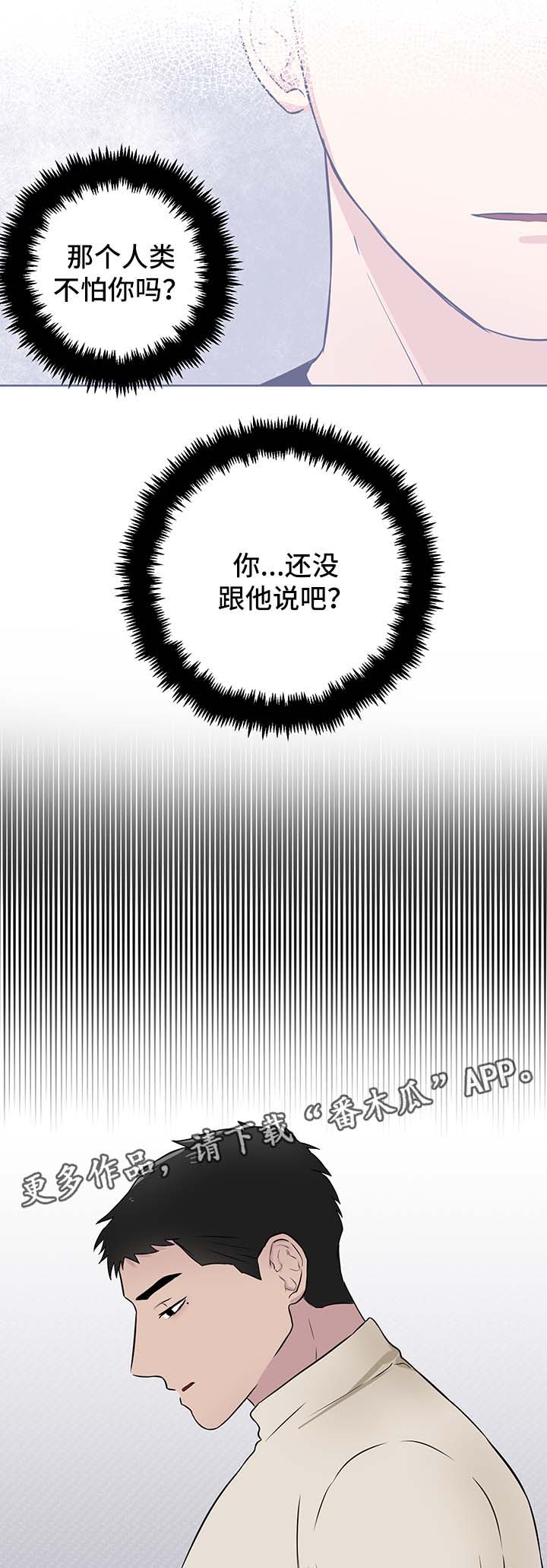 第23话0