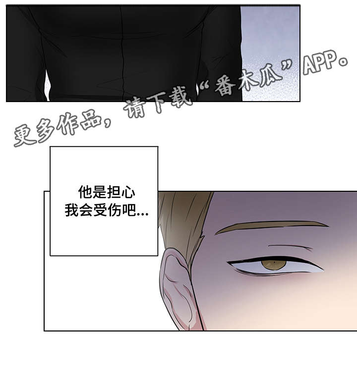 第22话0